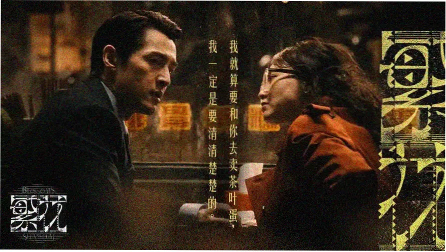 菲律宾影视马尼拉都会区夜景横幅